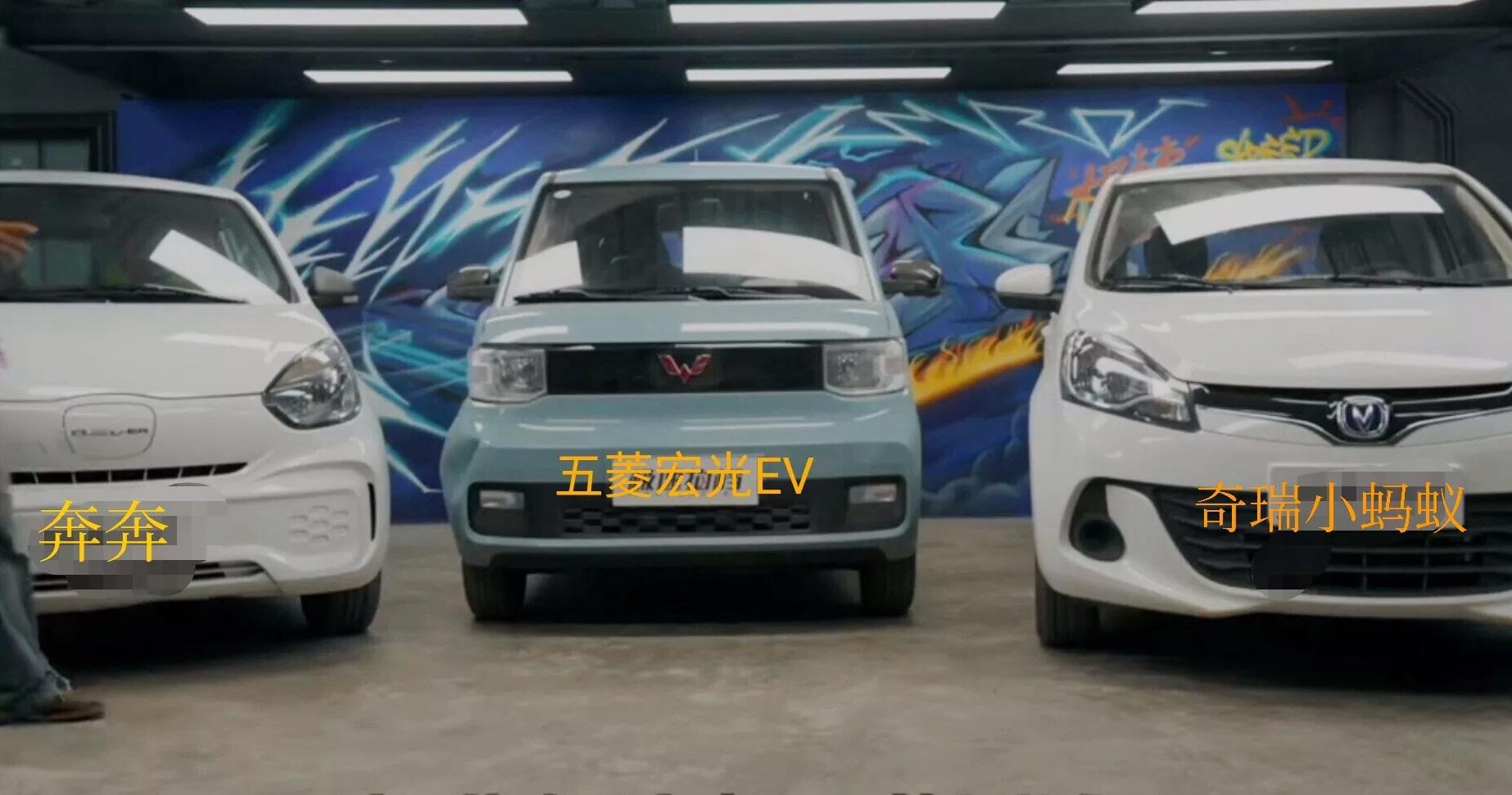 电动三轮四轮需要什么驾照,电动三四轮上路要什么证