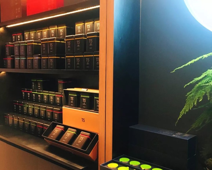 ChafiveT5中国茶的风尚呈现