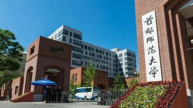 师范类就业前景好的专业排名,汉语言文学专业师范类的就业前景