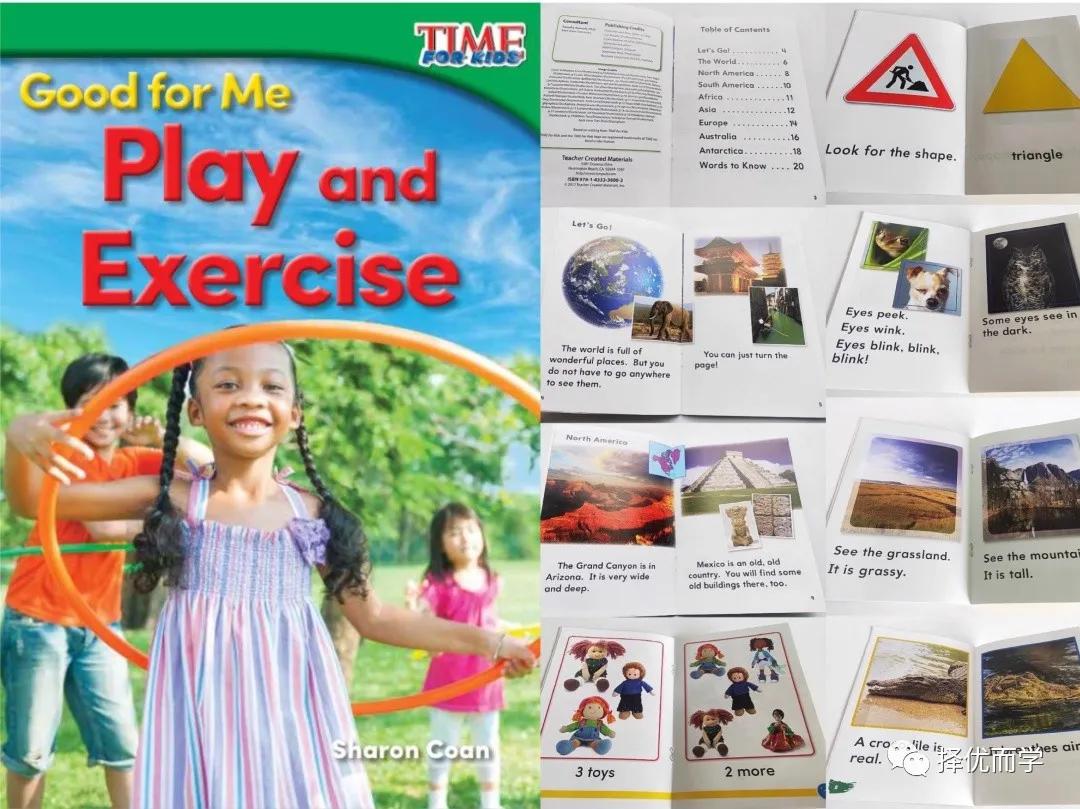 伴鱼绘本app官方免费下载,伴鱼绘本svip和vip有什么区别