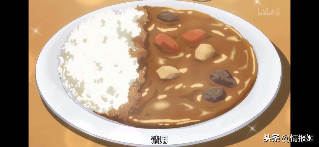 酒和夫妻能擦出怎样的火花？这款番剧让你体会带酒味的狗粮！