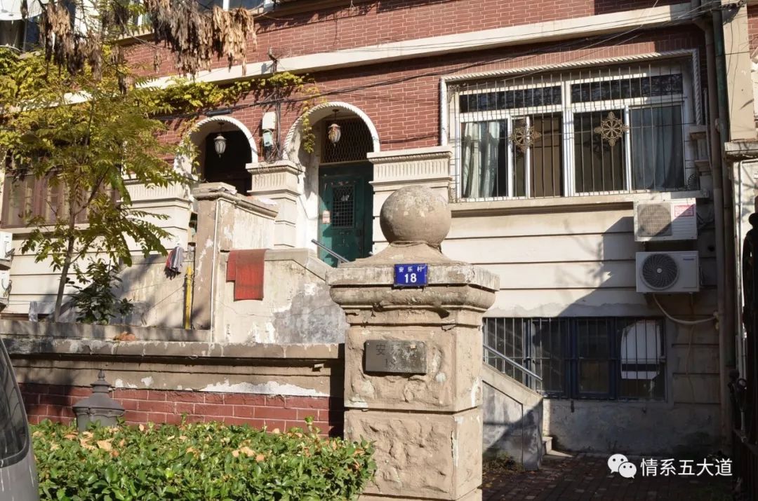 五大道：孕育天津现代医学的摇篮