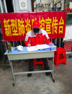 疫情无情人健有爱,疫情无情人间有爱完整