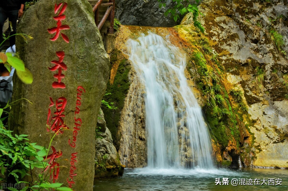 金丝峡景区导游词,金丝峡导游讲解词顺序