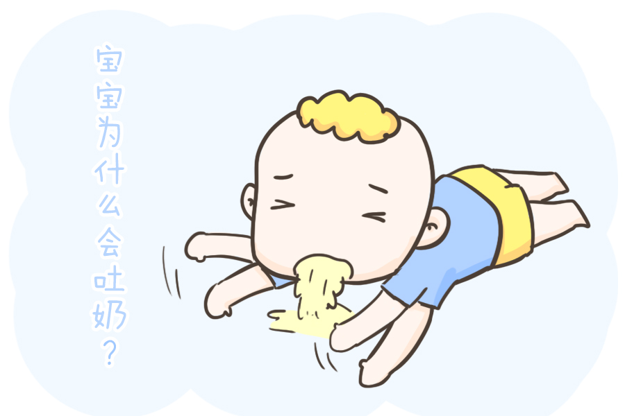 宝宝吐奶怎么办最快的方法,金牌月嫂宝宝紧急吐奶不要慌