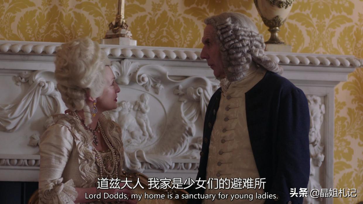 英剧名姝第二季完整版,英剧名姝第三季