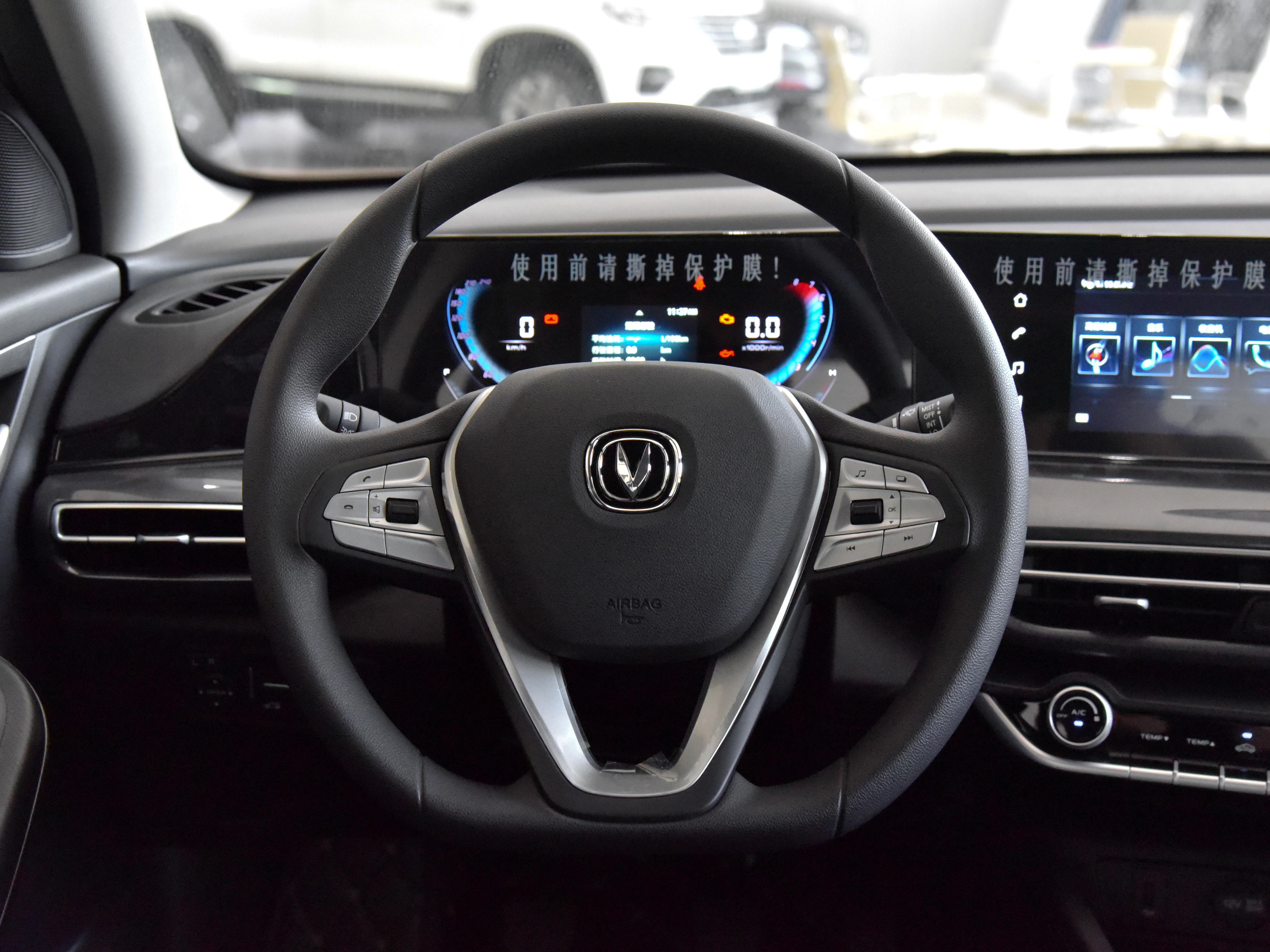 2019款长安逸动内饰实拍,2018款长安逸动b级轿车