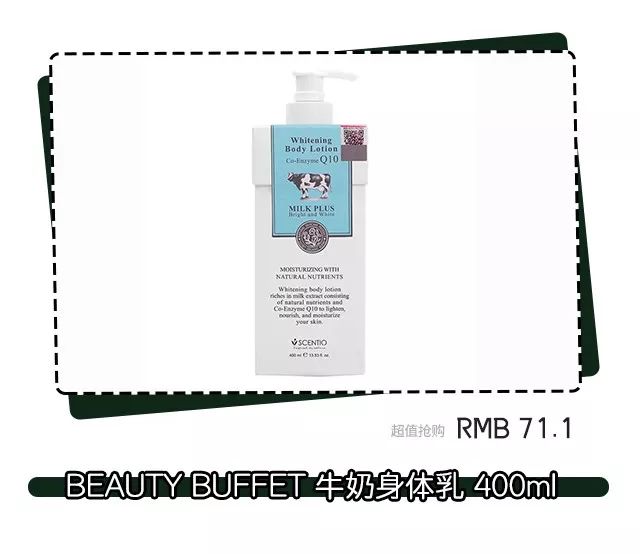 洋葱omall护肤品是真是假,洋葱护肤品测评