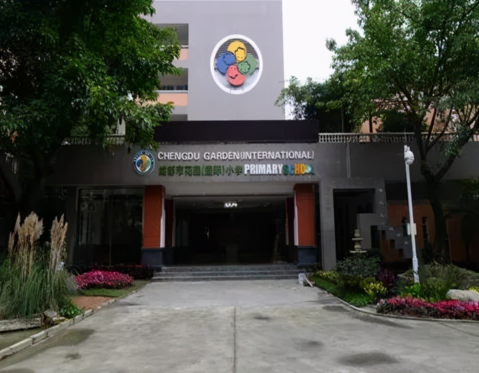 成都小学五朵金花是哪些,成都十大金花小学