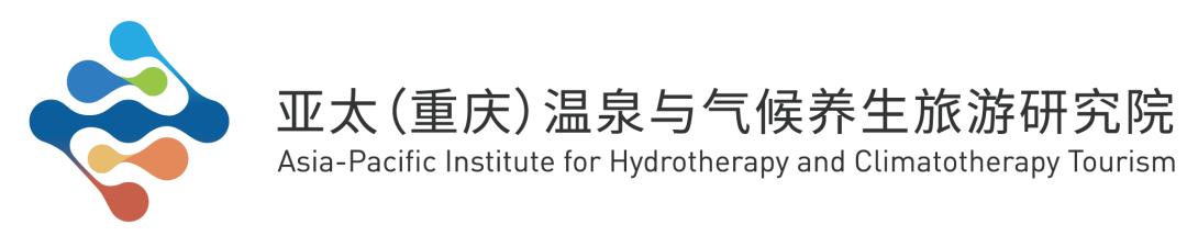 来加米施-帕滕基兴,感受德国唯一的个性化定制气候疗养
