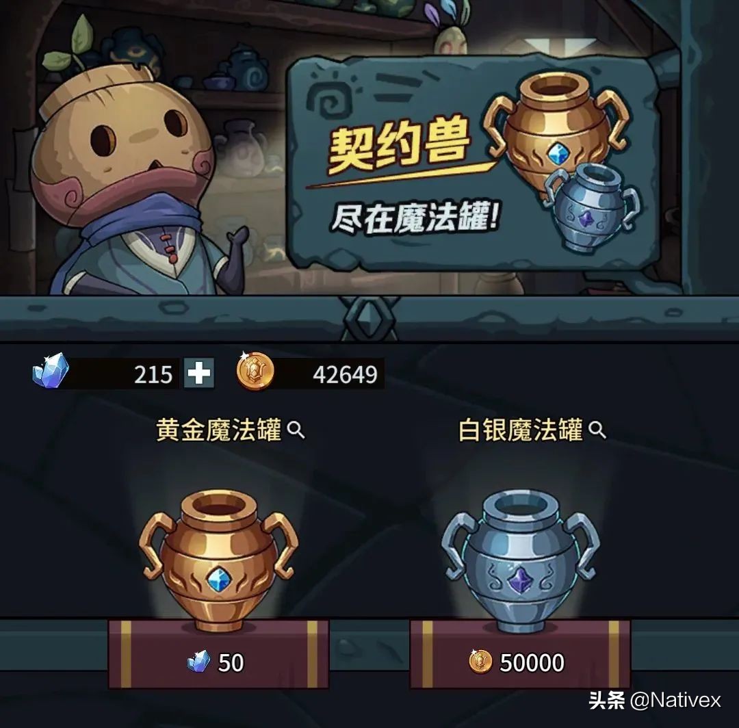 腾讯网易双强争霸,腾讯网易三分天下