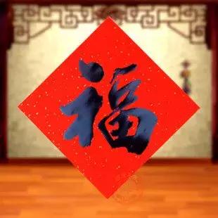 韵声朗读亭告诉你今年抢红包的正确姿势