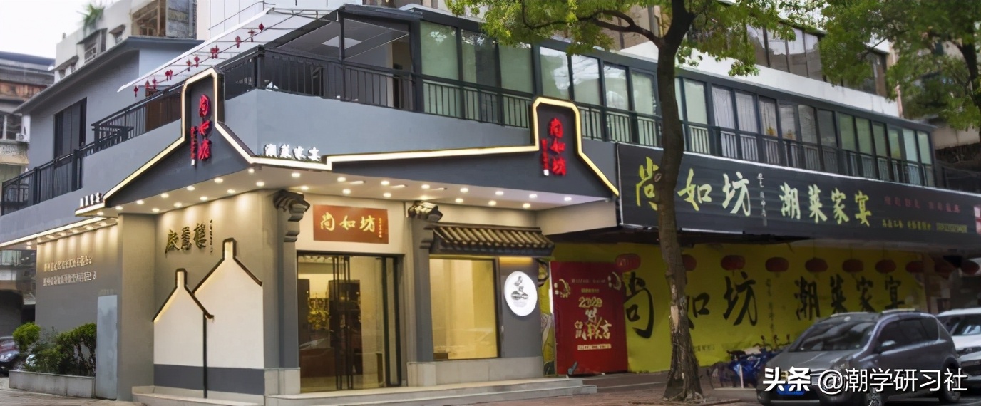 双十一吃土?潮州人这辈子都不可能吃土