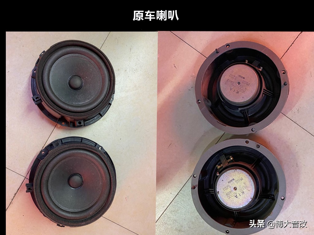 起亚智跑音响有没有dsp,起亚智跑音响效果试听dj