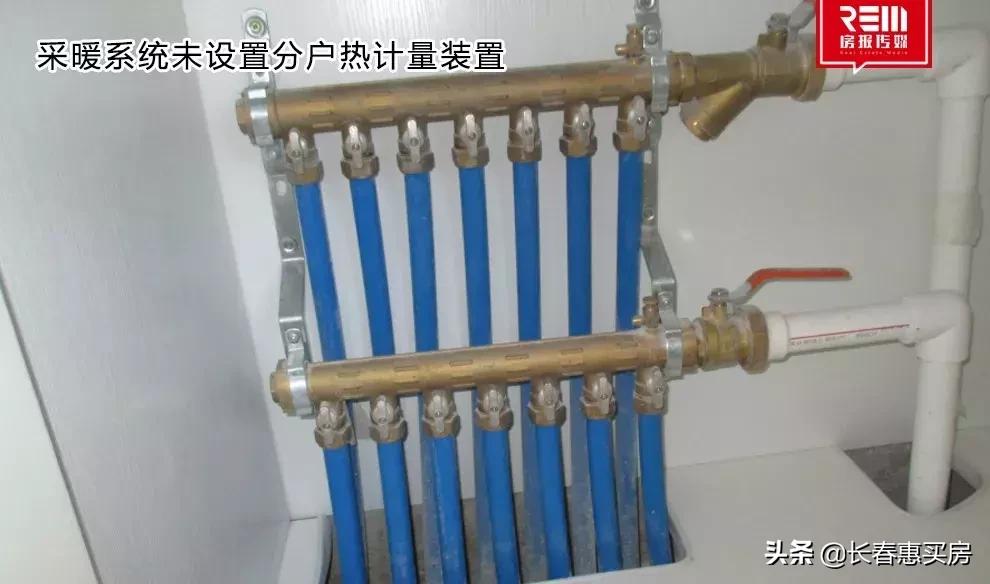 新房验房完毕后怎么办,新房验房收房