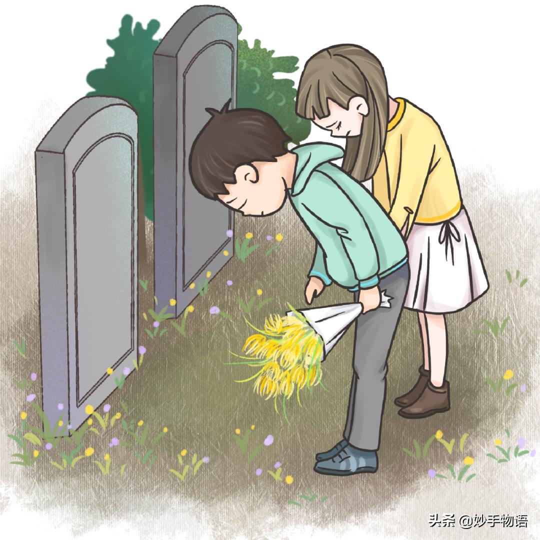 在外地寒衣节怎么祭祖,寒衣节不能烧纸如何祭祀