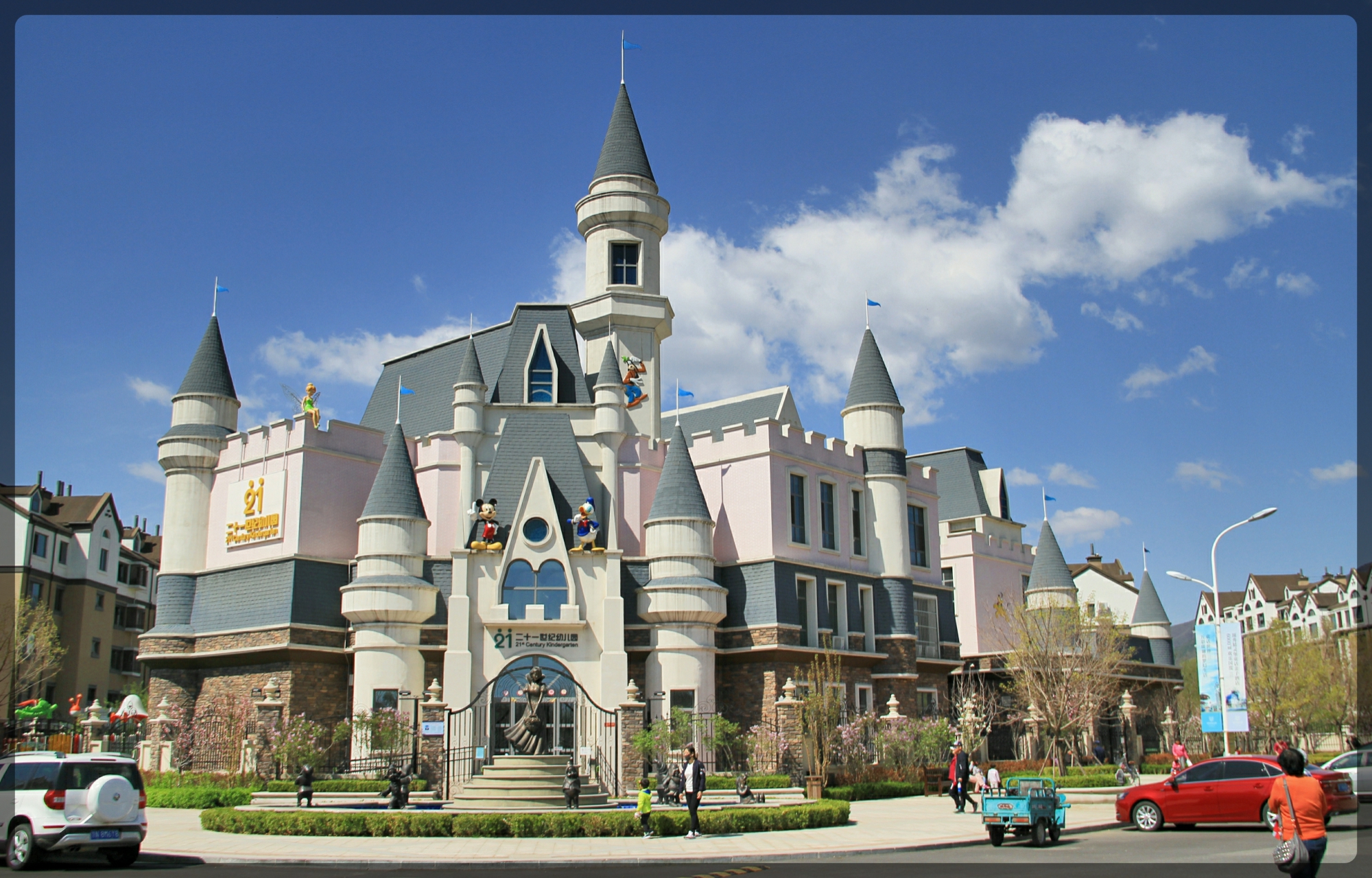 顶秀美泉小镇景区,顶秀美泉欧洲小镇