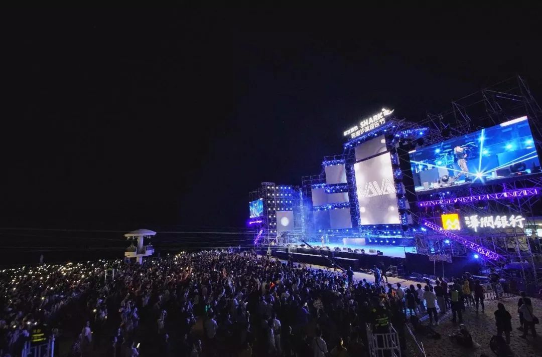 珠海海滩音乐节,2019珠海沙滩音乐节
