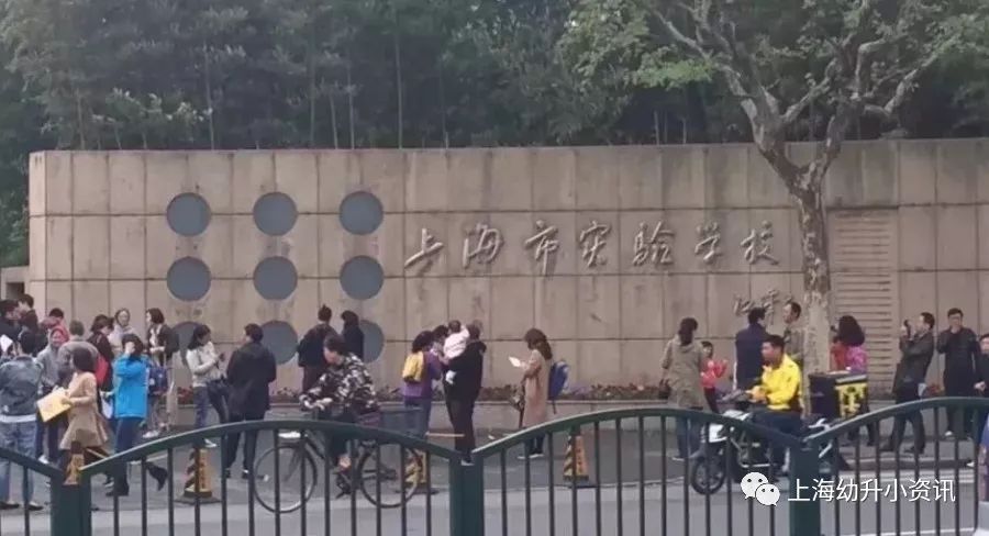 上海浦东公办第一名校,上海浦东哪个公立学校最好