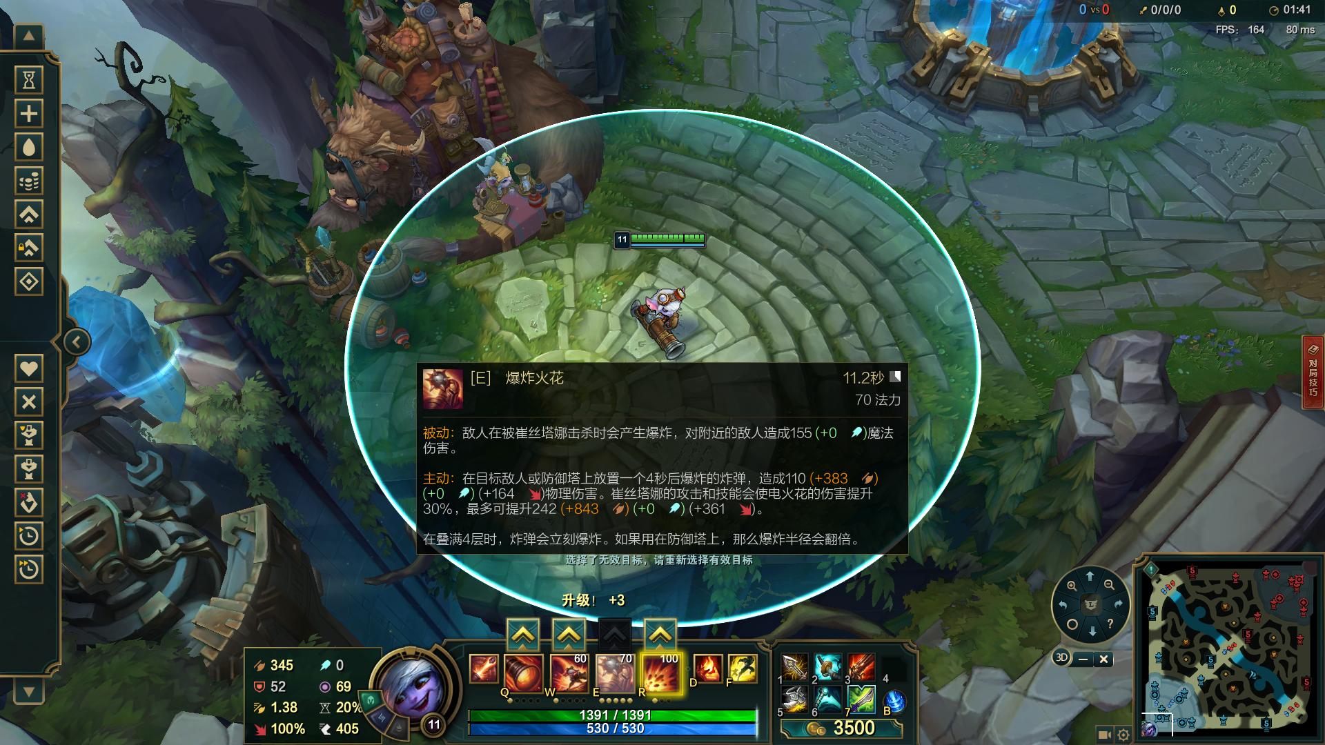 lol小炮最新爆发流出装,小炮除了暴击流还有什么出装吗