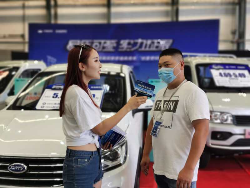 品质可鉴·实力征服美女司机零距离探索开瑞汽车创富密码