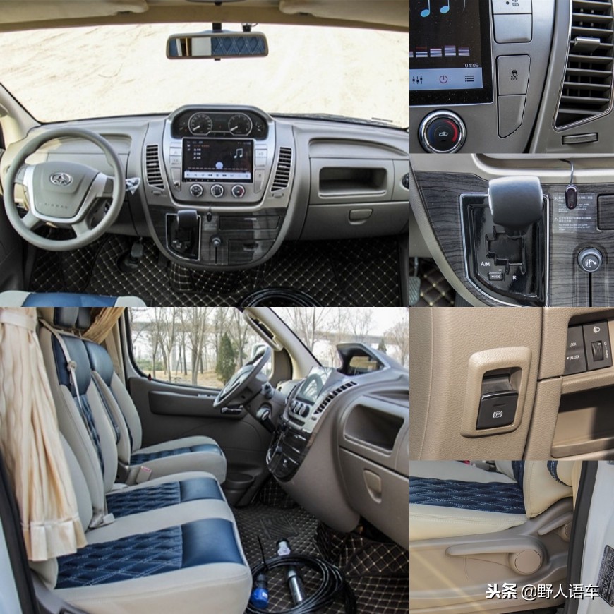 顺旅s800二手房车,顺旅b型s860房车