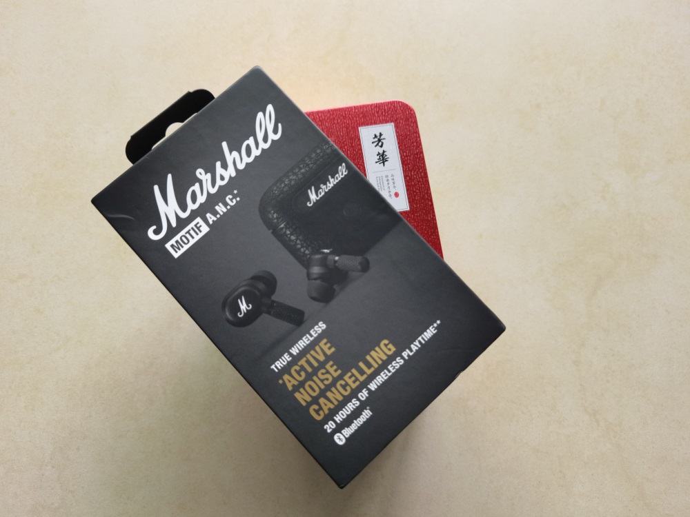 马歇尔marshallkilburnii测评,马歇尔marshall蓝牙音响测评