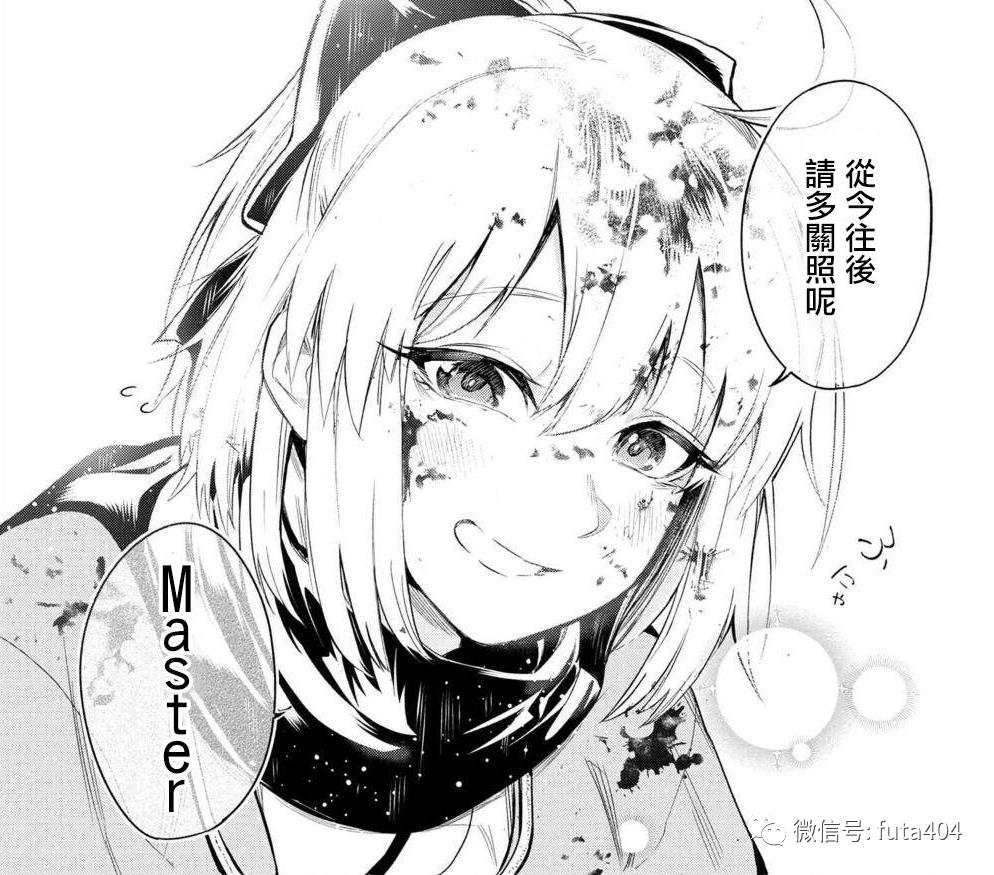 你们绝对没看过的五款漫画,看完漫画你就明白了