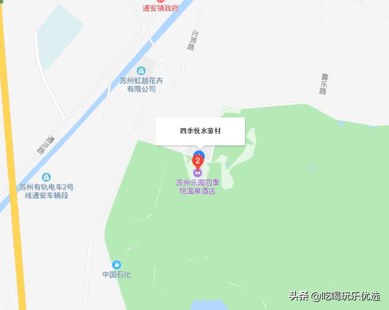 苏州四季悦室内温泉水乐园,万圣“捣蛋水球大战”、精灵汤池…