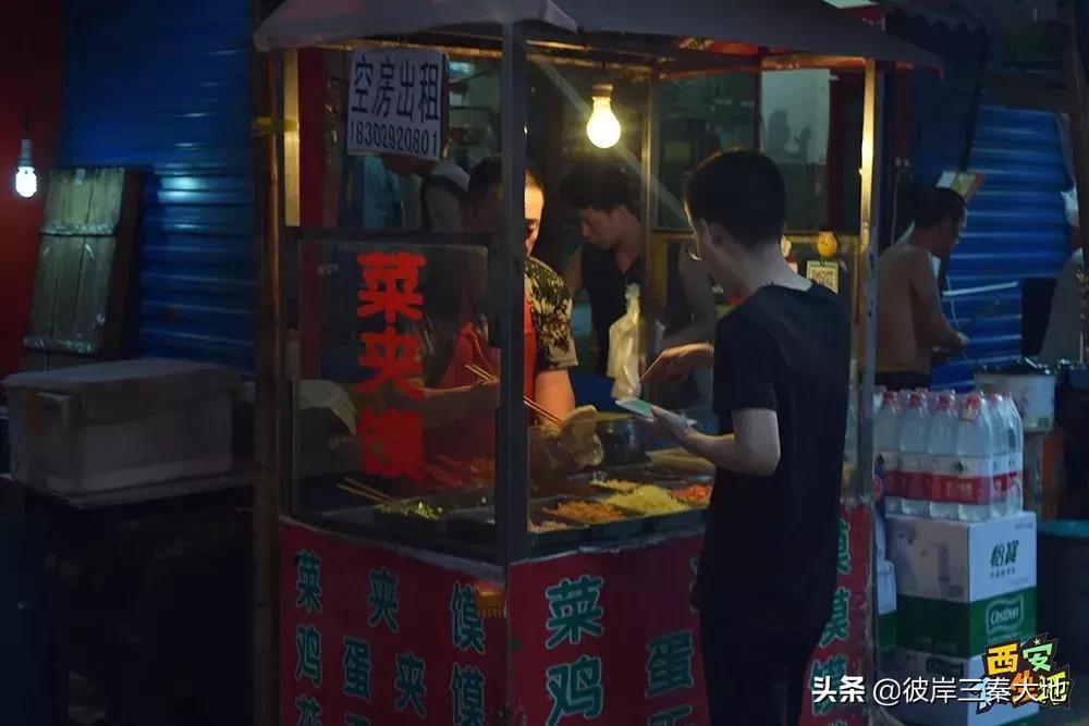 住城中村是什么样的体验,西安适合居住的城中村