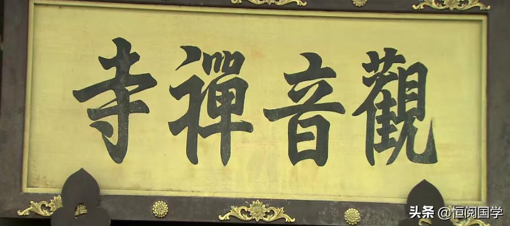 西游记八十一难地点事件简洁概括,西游记81难路线图及其遇难地点