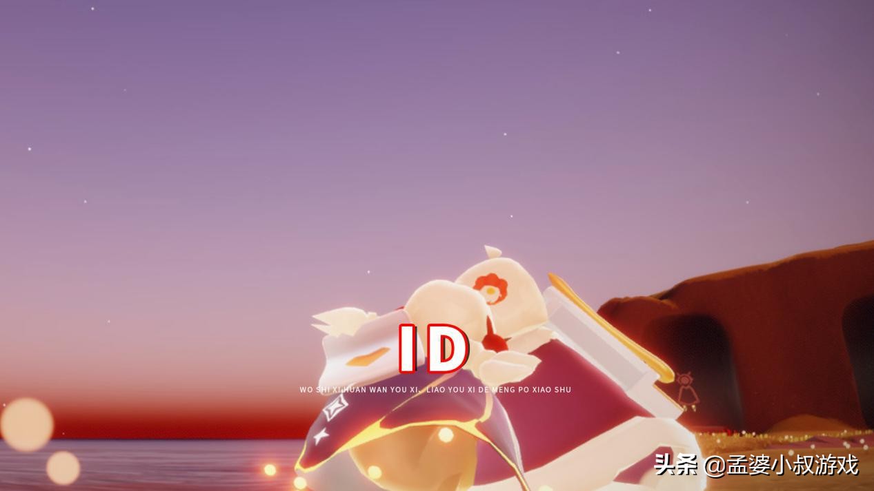 光遇账号丢失没有手机号怎么找回,光遇账号为什么丢了