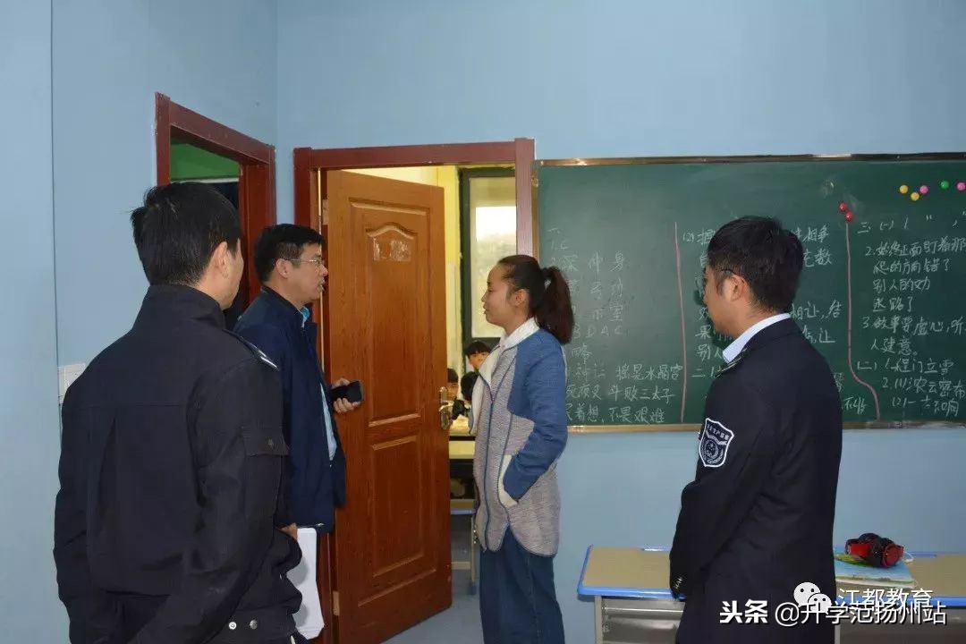 扬州校外培训机构停业整改,扬州多家校外培训机构涉嫌违规