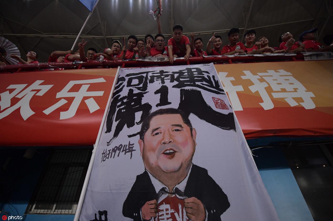 建业胡葆森转型,建业胡葆森正面