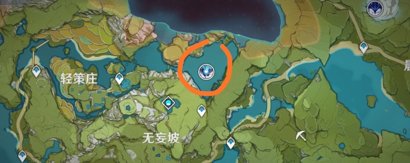 原神五彩蓝色,原神福至五彩位置