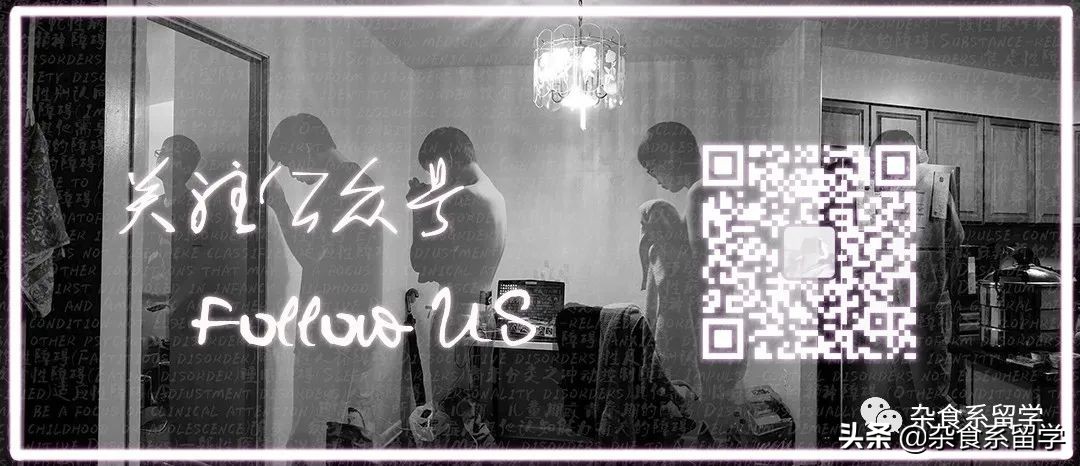 你的海淘真吗？快递小哥的心声-保健品