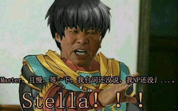 fgo从者召唤,fgo从者限定