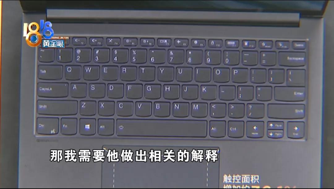 联想电脑才买两天就坏了,京东买回来的电脑老出问题正常吗