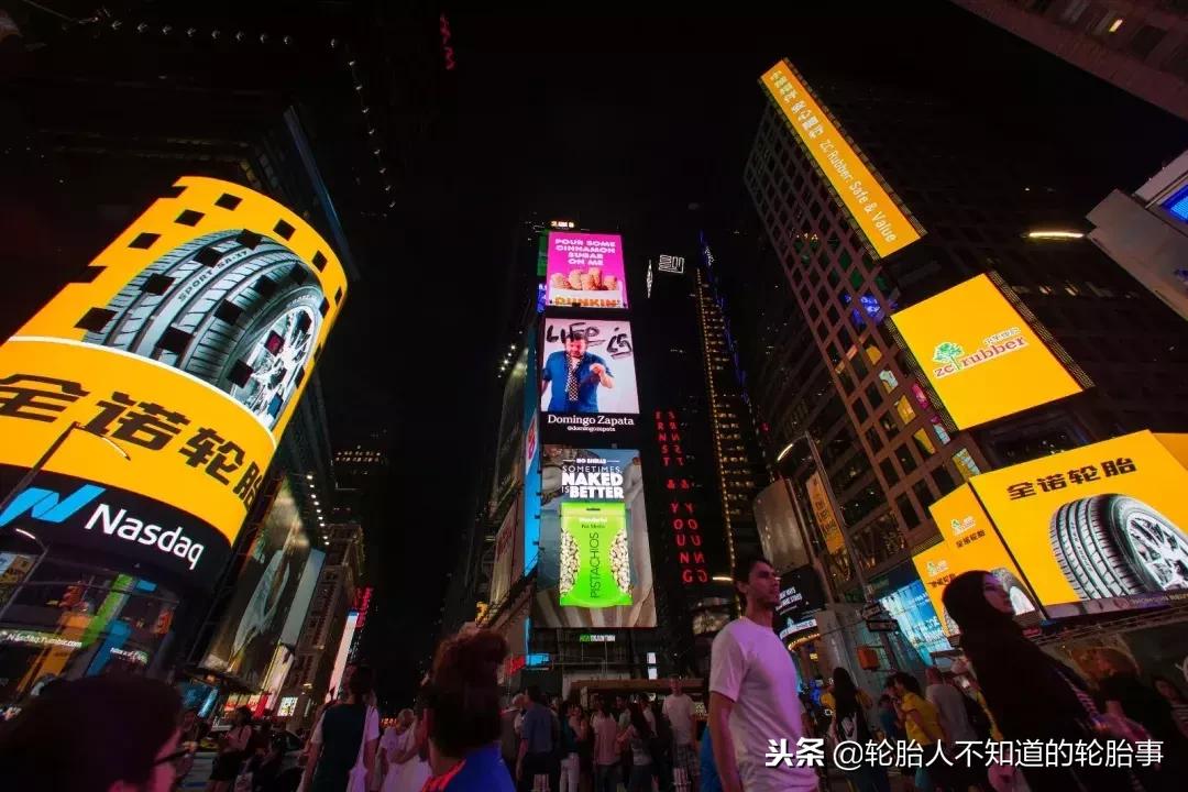 中策橡胶威狮轮胎怎么样,杭州中策轮胎有哪些品牌