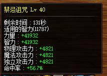 怎样用1.6C捶1.8C