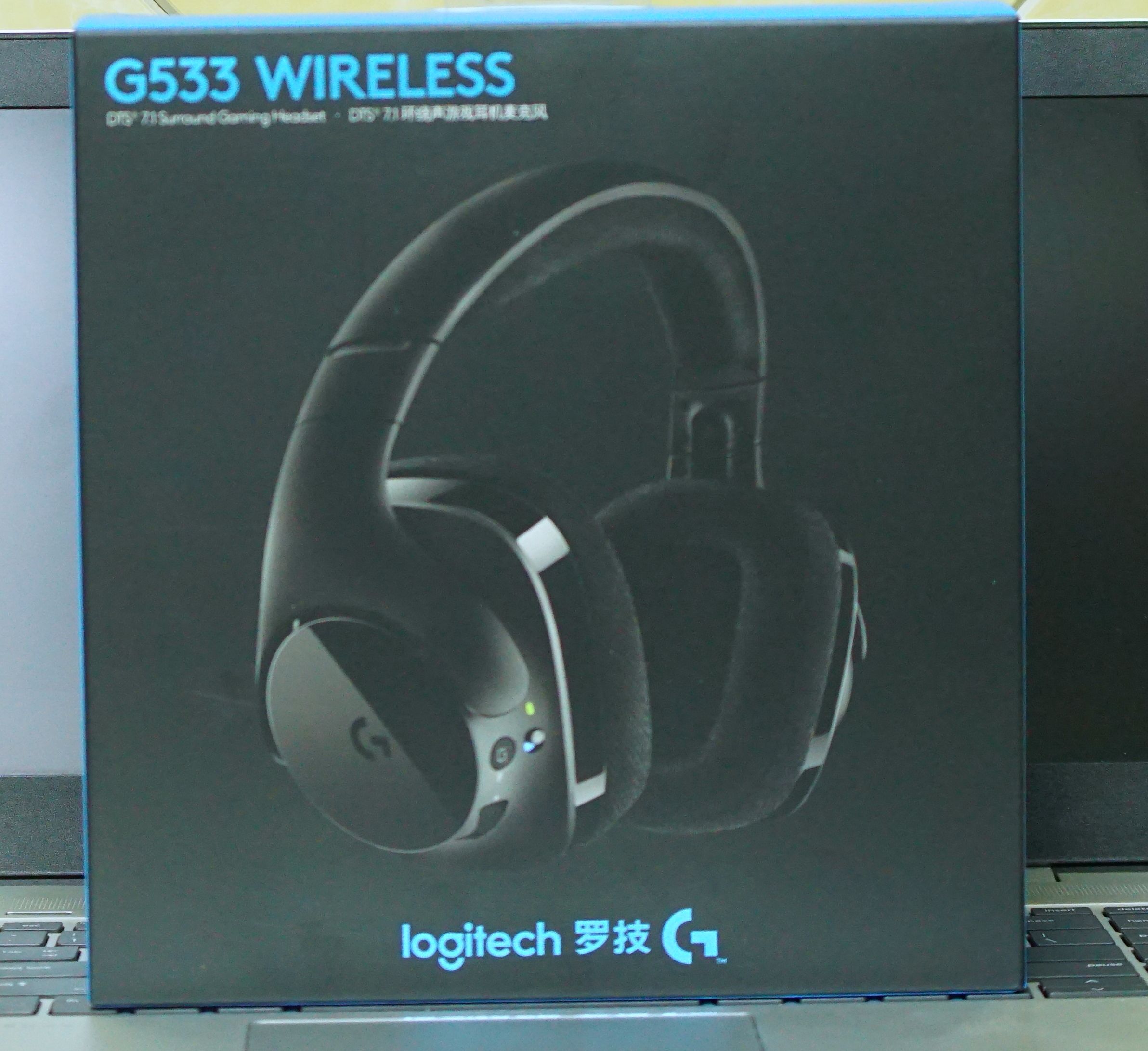 罗技g533wireless,g533罗技测评