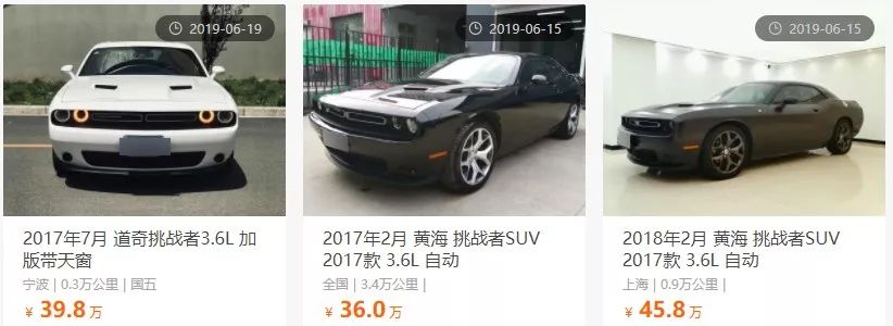 30万元预算你选择汉兰达吗,30多万你适合买什么越野车