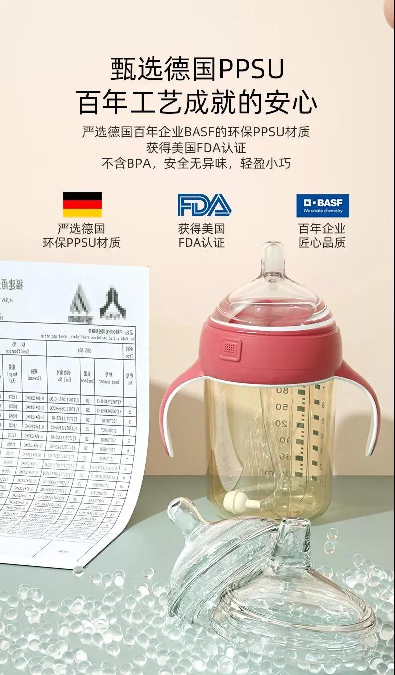 德国牌子断奶奶瓶,tanmdes奶瓶配件官方旗舰店