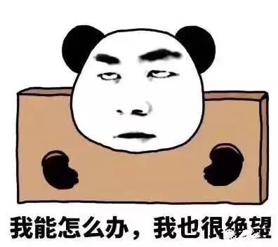 初学者吉他烧火棍哪个比较好,新手烧火棍吉他到底能不能学会