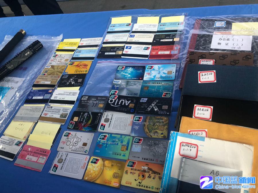 套路贷涉黑涉恶案件,警方通报套路贷涉黑恶案