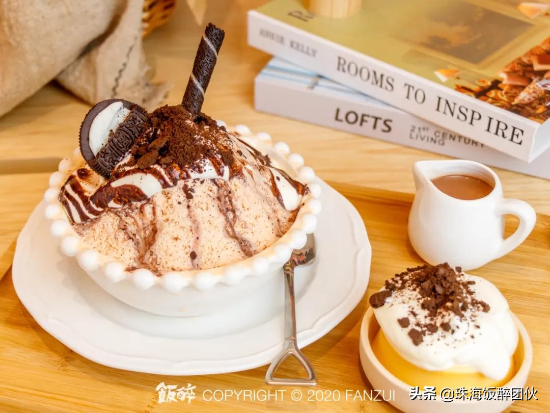 比喝奶茶更快乐的事,珠海拱北绵绵冰