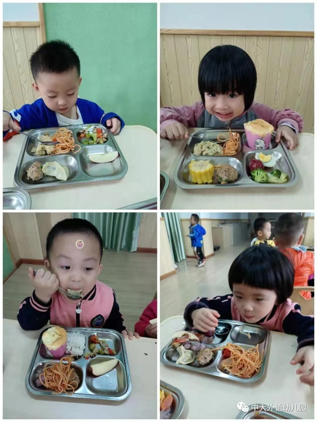 鑼傚悕璇轰簹鑸熶腑澶у璇辜鍎垮洯,鑼傚悕璇轰簹鑸熷辜鍎垮洯