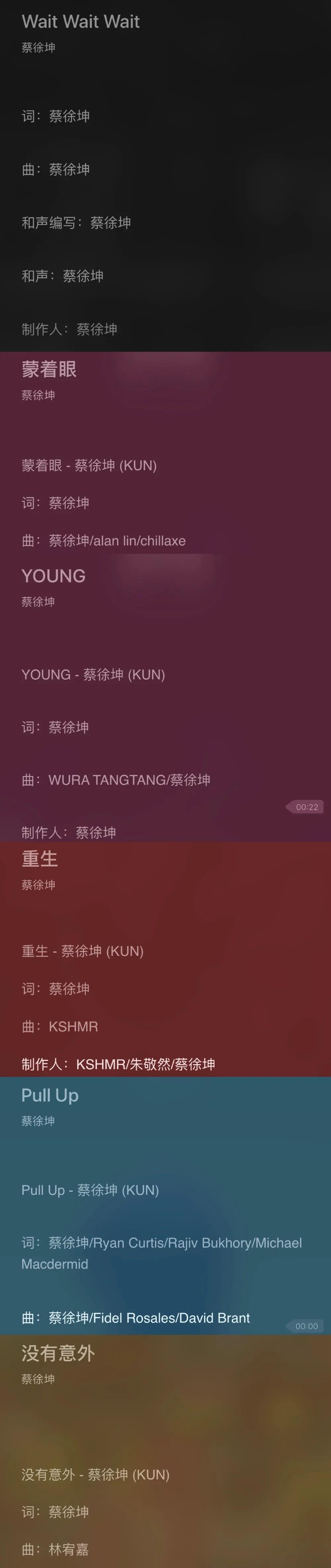 爱豆冷门是种什么体验,爱豆为国争光