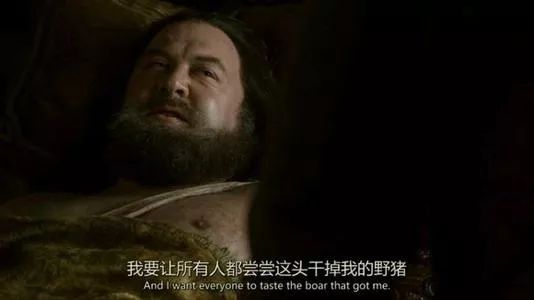 最骚死法都在这了,这是编剧权力的游戏