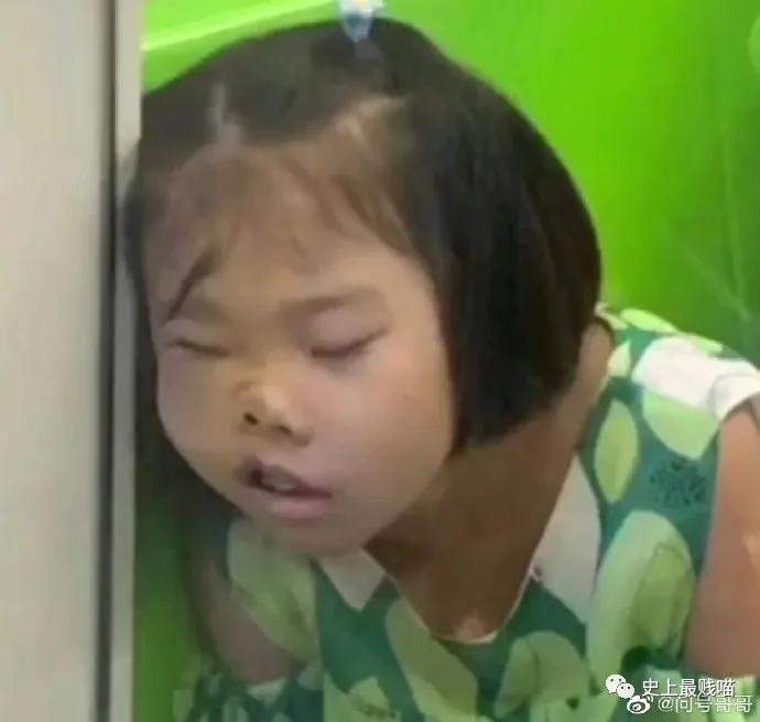 “教你怎么和家里的长辈微信聊天？”这操作太骚了！